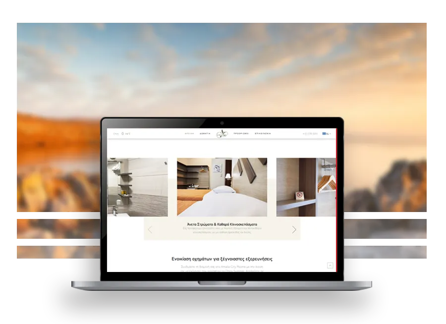 Rental rooms Amalia City Rooms