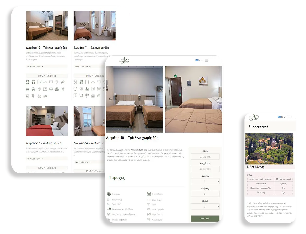 Rental rooms Amalia City Rooms