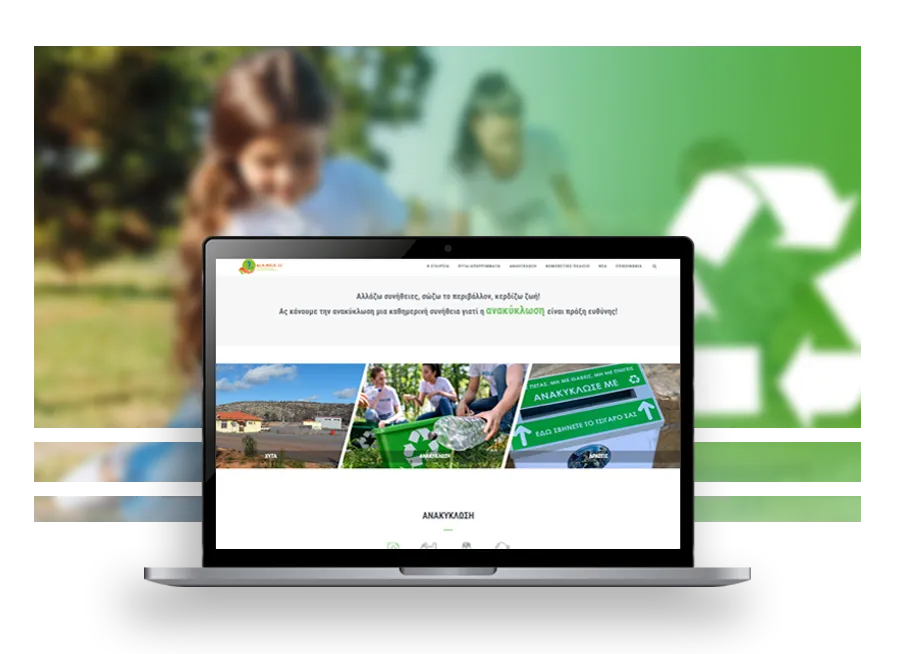 The DIANOX SA website
