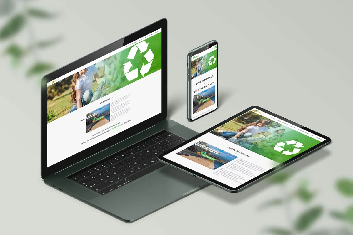 The DIANOX SA website