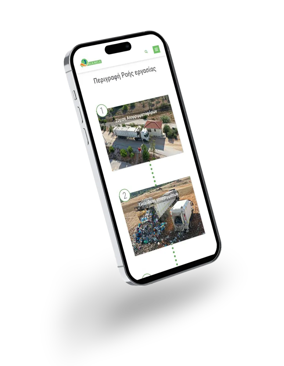 The DIANOX SA website