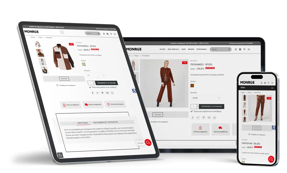 Monroe online clothing store