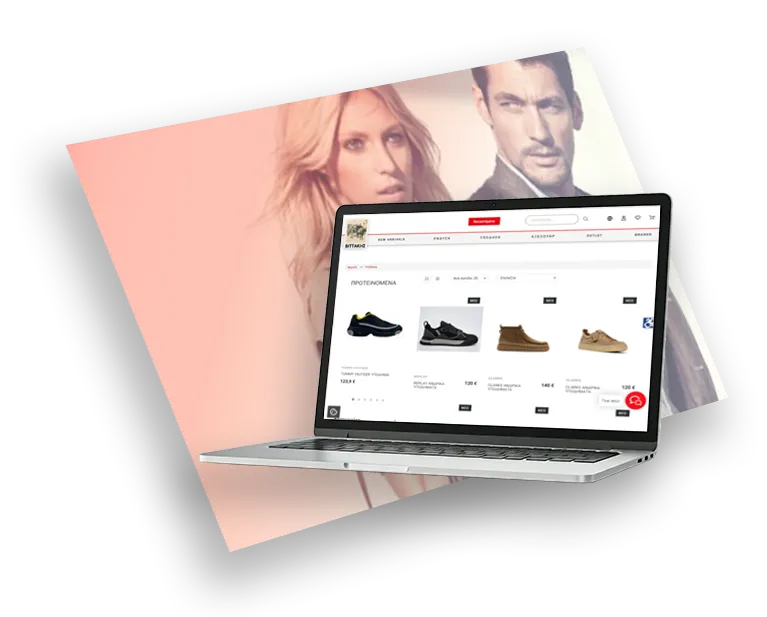 VITTAKIS online clothing & footwear store