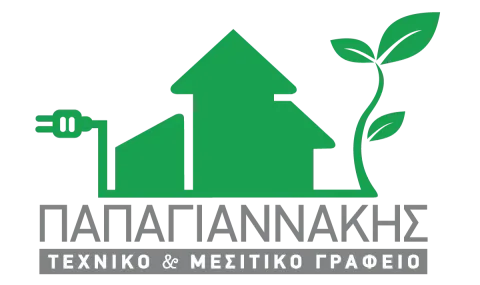 Τεχνικό & Μεσιτικό Γραφείο Παπαγιαννάκης