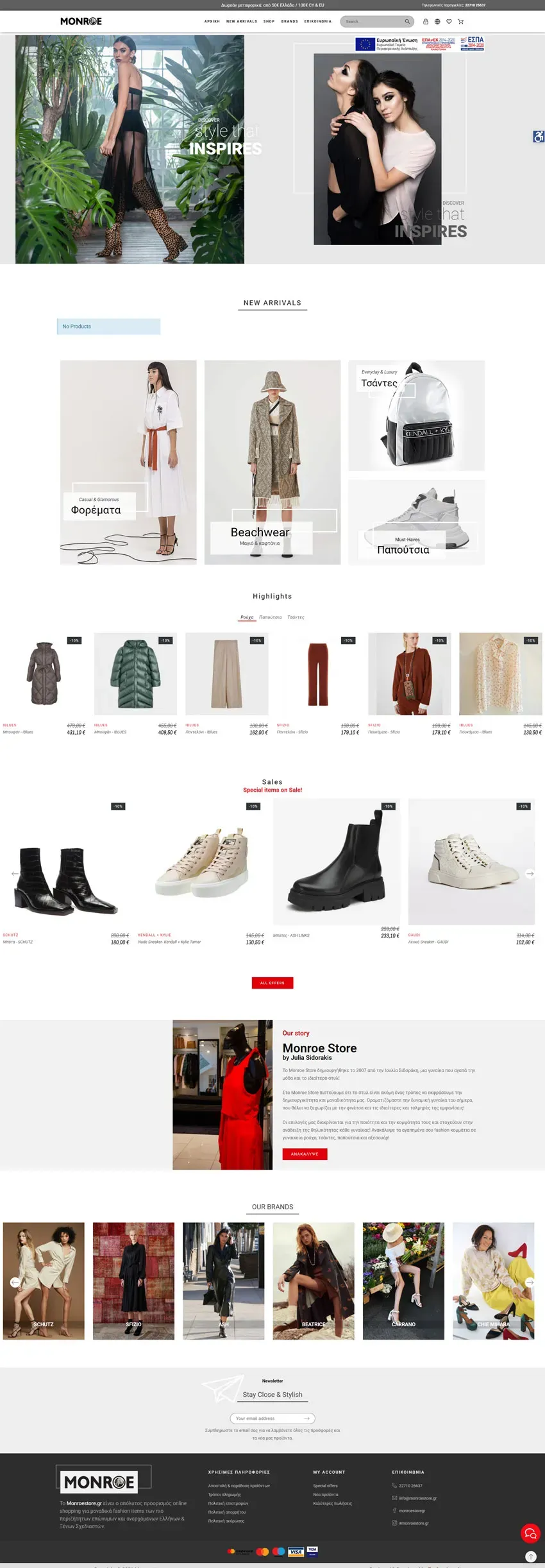 Monroe online clothing store